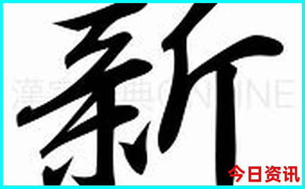 旅游景点大全排名