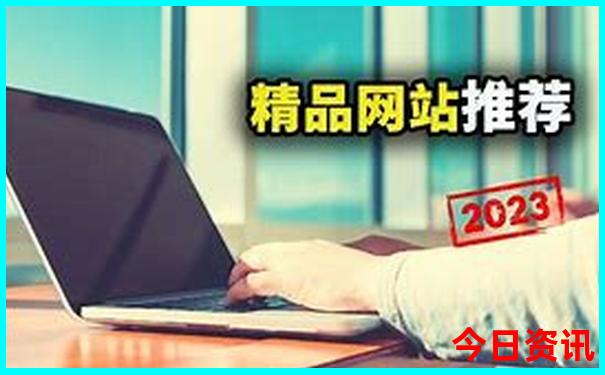 最出名小龙虾产地