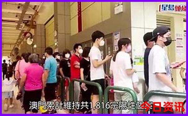 8月新疆适合旅游吗